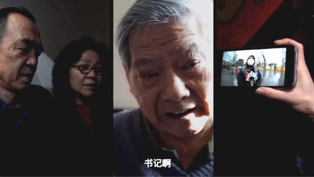 想要说声谢谢你④|“垃圾”楼背后的故事