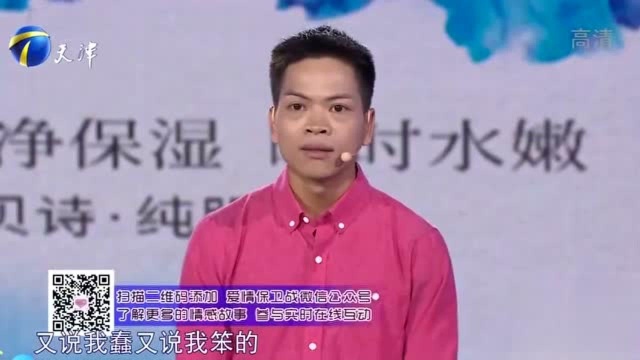 丈夫在发廊工作,竟一个月拿5000块钱,妻子:有2000是找别人借的