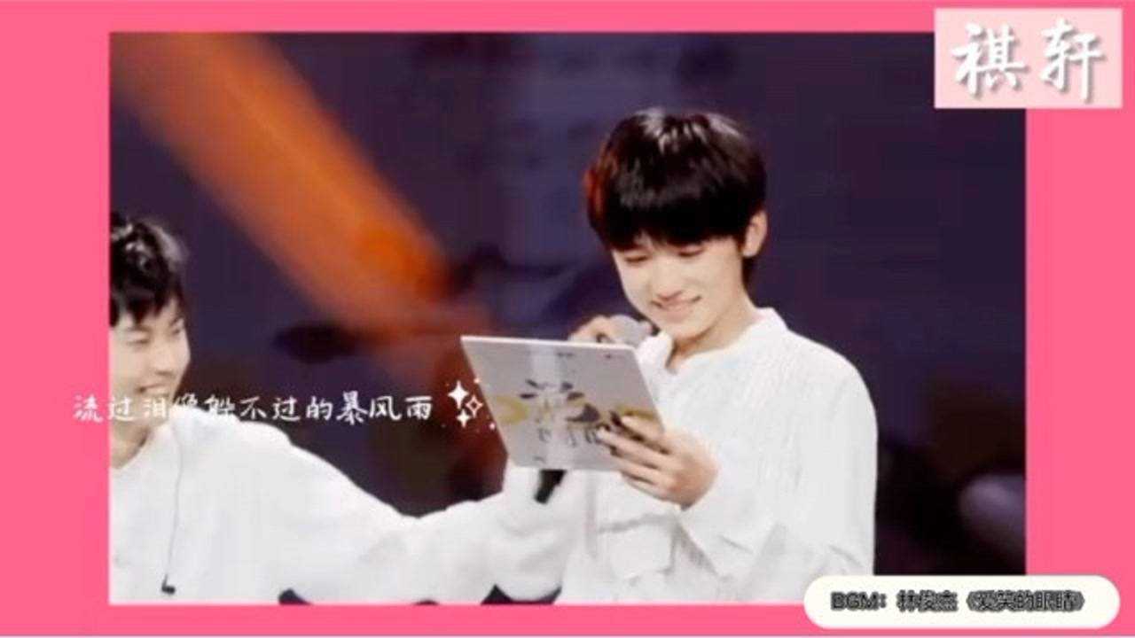 Song Yaxuan CP Collection 