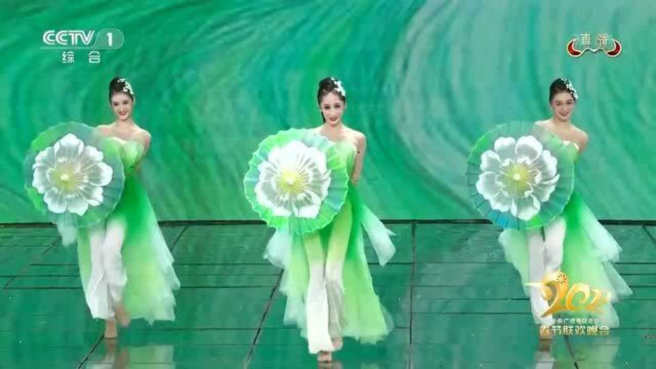 中国东方演艺-茉莉(2021央视春晚)舞蹈篇_腾讯视频