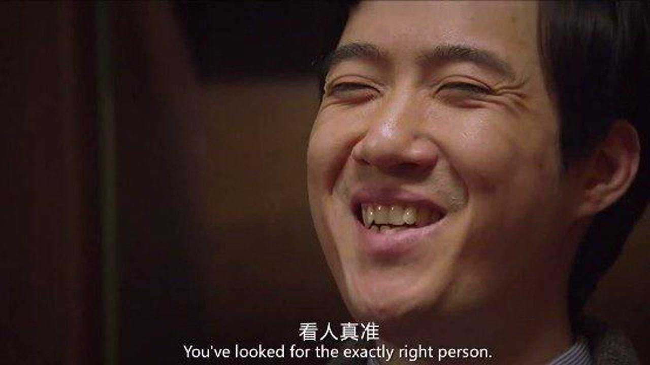 常远:对不起你们#看人真准#!