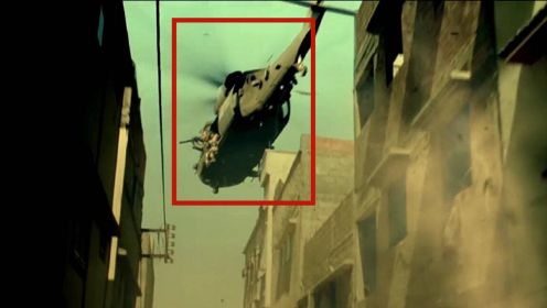 在《黑鹰坠落》里面，黑鹰直升机性能那么优秀，为何还会被击落？