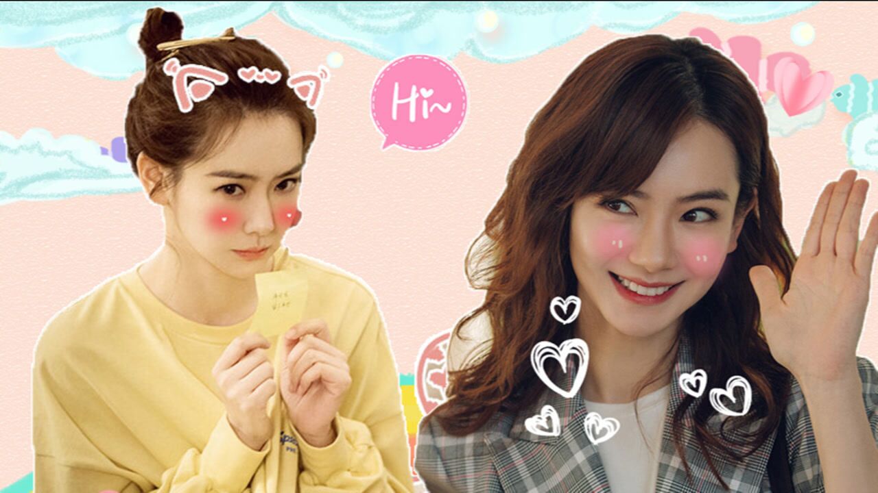 《你好,安怡》"百变女神"戚薇:古灵精怪,好惊艳!