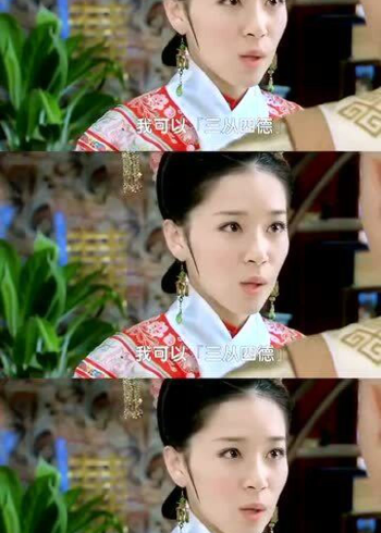 欣荣喜欢五阿哥没有错,错就错在来晚了一步