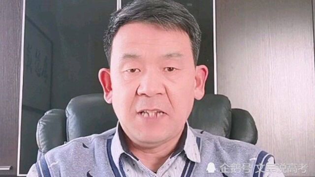 大学有这么5个专业被很多学生喜欢,毕业之后发展之路非常不错