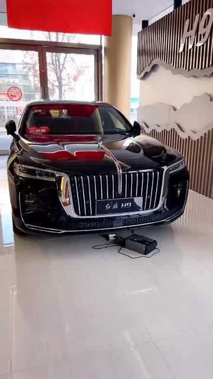 静态展示最具气场的国产豪华轿车:红旗h9