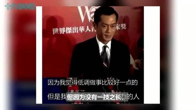 只有太阳能黑的古天乐,其实是娱乐圈最虚伪的明星?