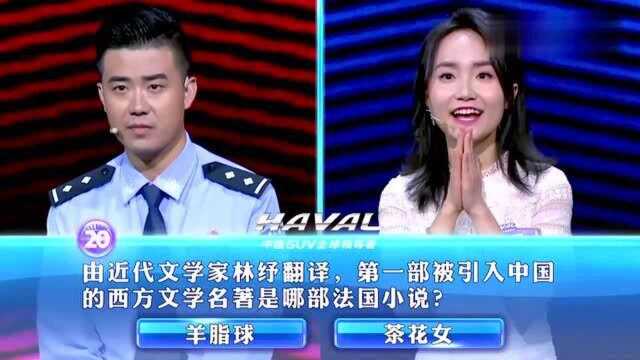 中国无声影片的最高峰《神女》,是哪位女明星的代表作!