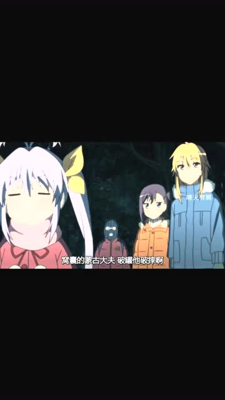 喵帕斯魔性洗脑神曲!