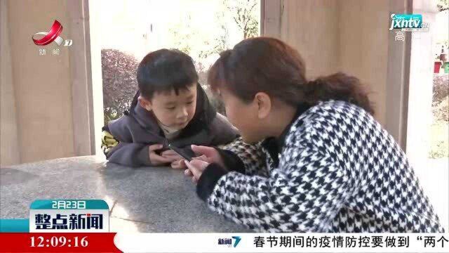 上饶:图书馆引领线上阅读热