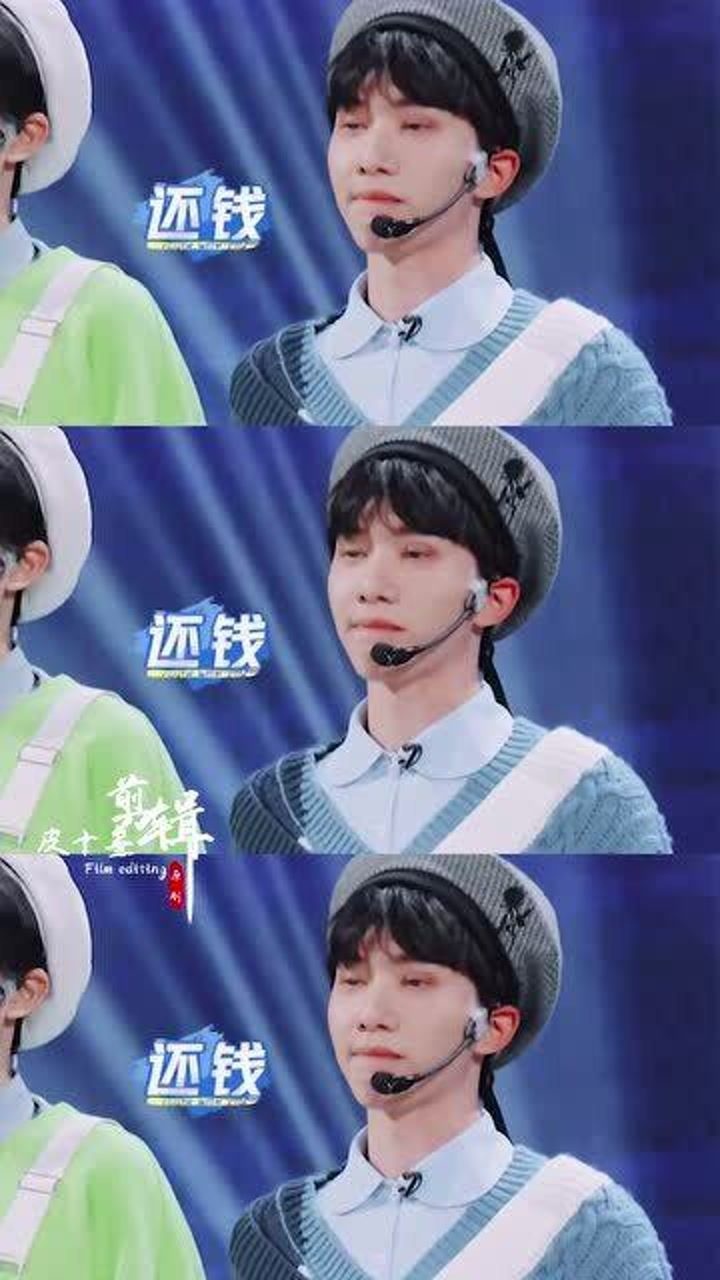 被梁森支配的李俊濠,真是哪壶不开提哪壶,像极了做错事的小孩子