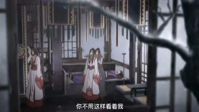 魔道祖师:后来温情一脉只因姓温而成了世人眼中最大的罪!