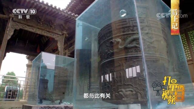 万荣地标性场所后土祠,祠内建筑也已成为著名景点