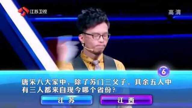 一站到底:就地理区域划分,我国的供电网络分为南方电网和什么?