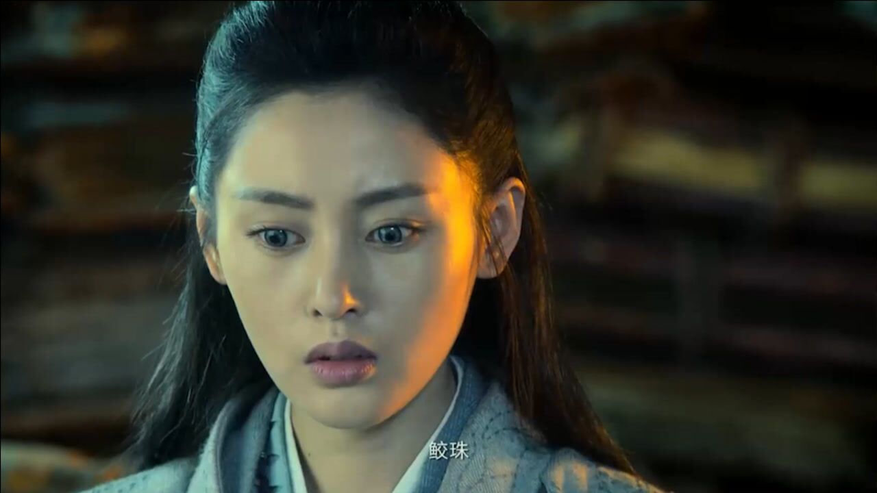 鲛珠传张天爱奇幻大片美女寻找鲛珠的秘密太神奇了