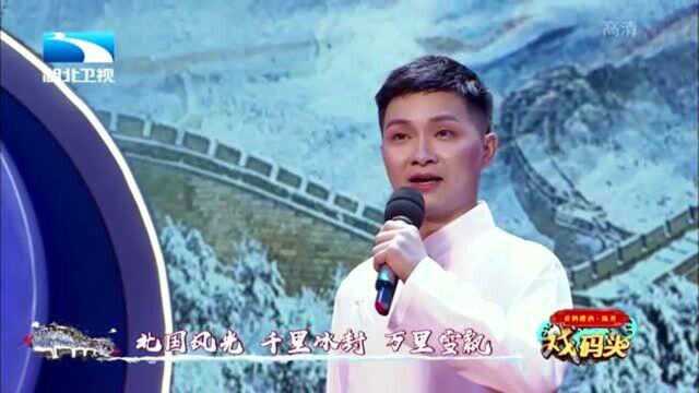 杨龙演唱湘剧《沁圆春ⷩ›ꣀ‹:迷人入心好听,韵味十足丨戏码头