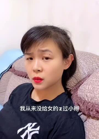 老婆为我梳辫子图片