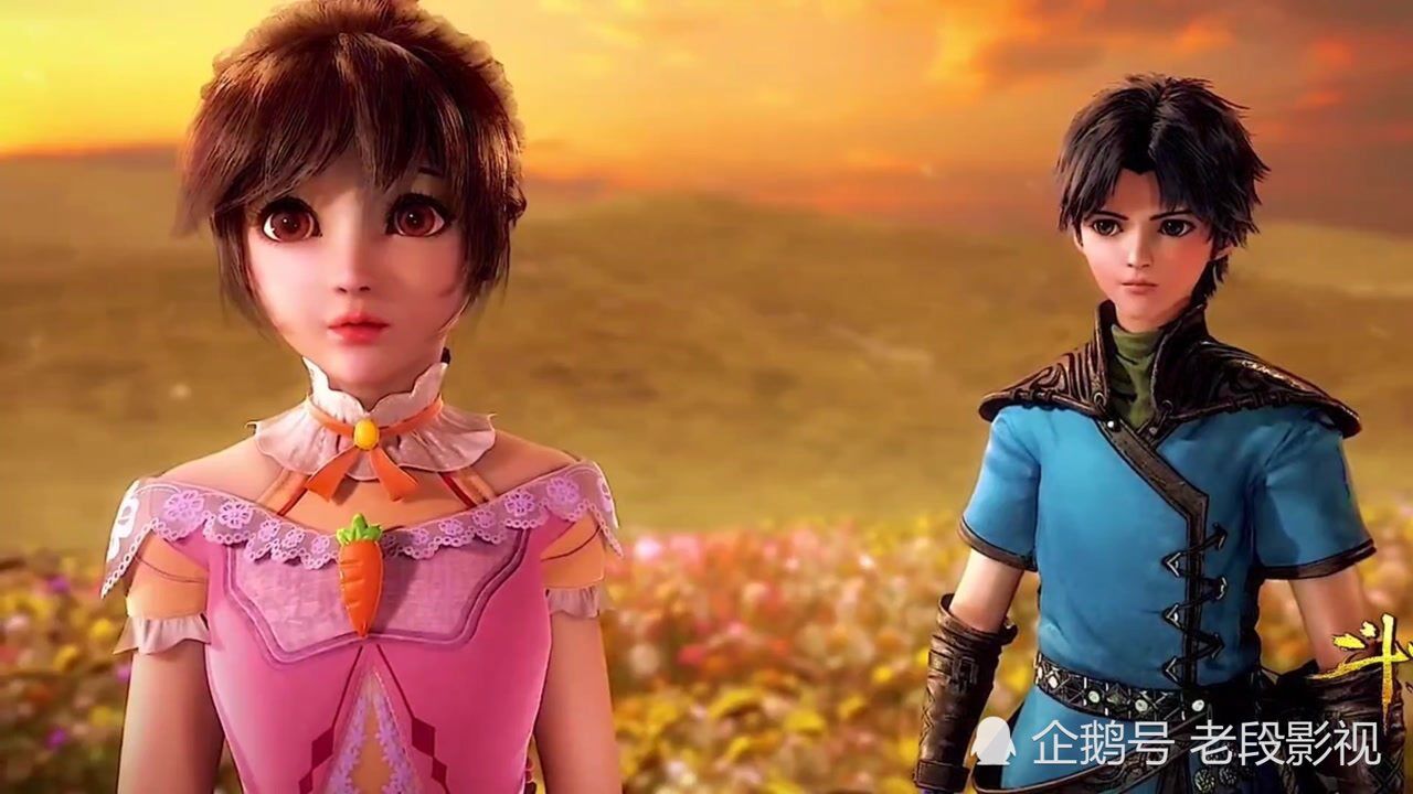 唐三小时候就发誓永远保护小舞,太甜了,祝大家元宵节快乐