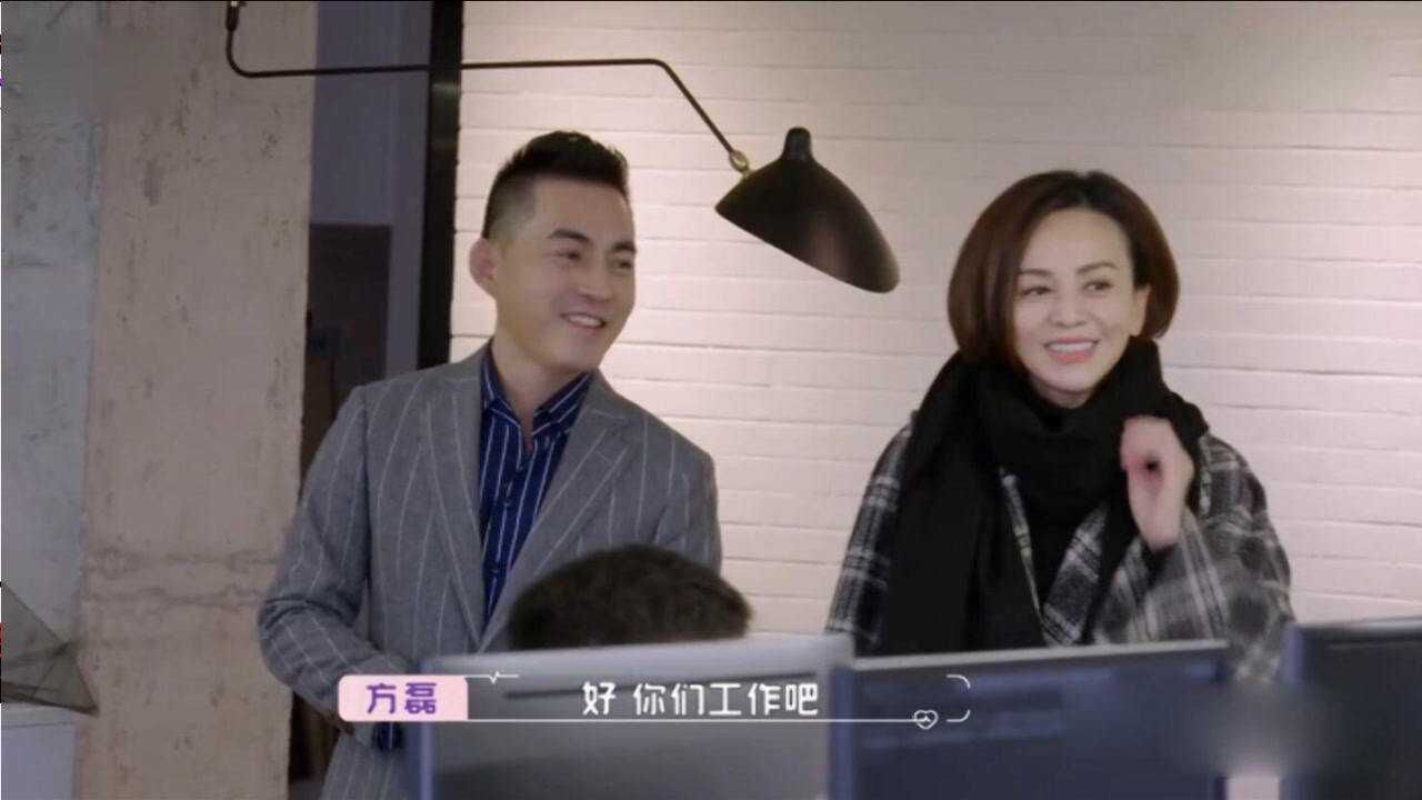 王琳参观方磊公司员工神助攻叫老板娘网友请原地结婚吧