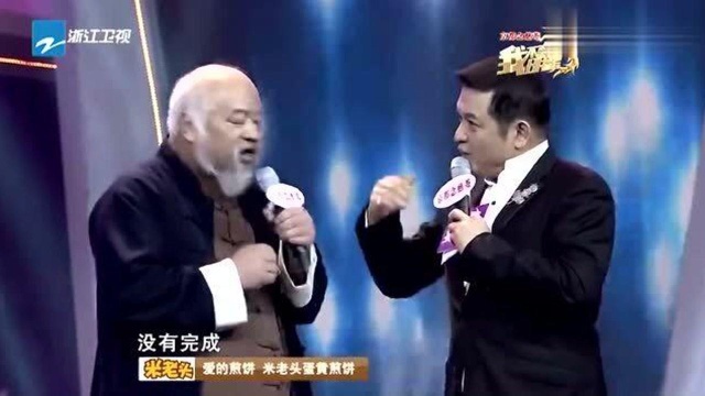 我不是明星:李琦惊喜到场,为女儿助阵,场面欢乐