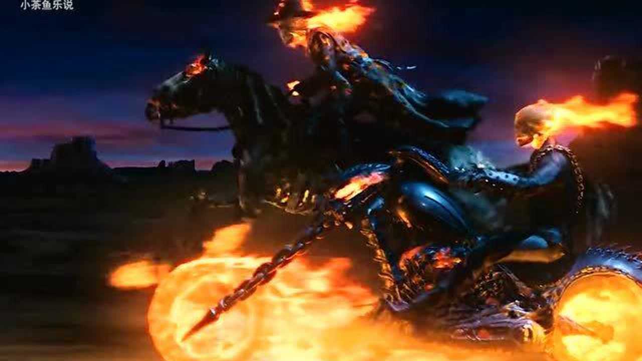 恶灵骑士有点帅