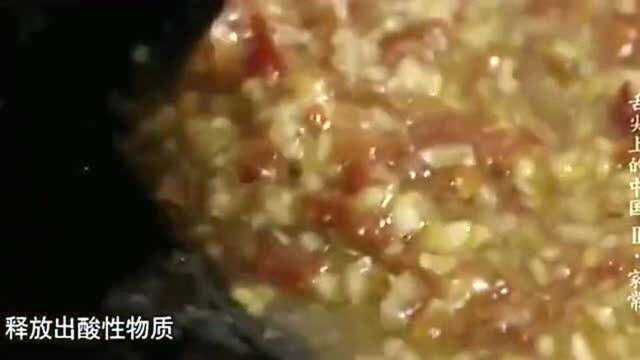 舌尖上的中国:泡菜鱼,让鱼肉更加嫩滑美味