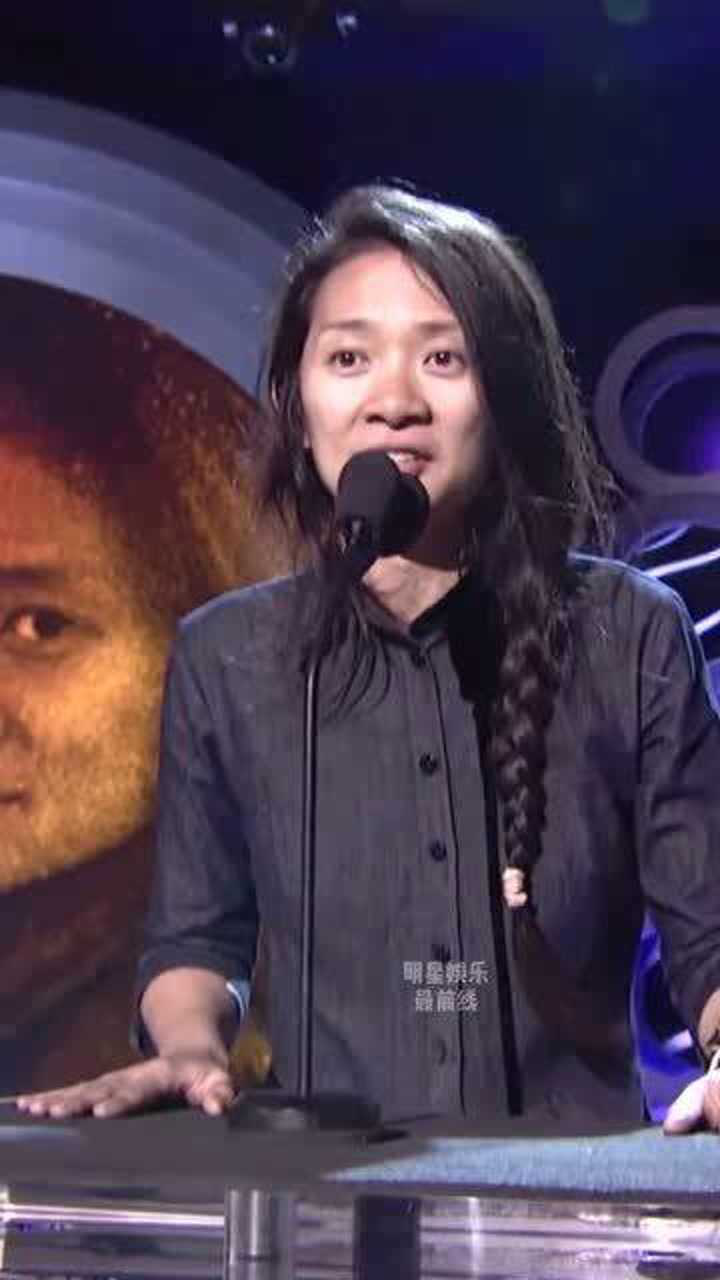 赵婷获得金球奖最佳导演成为首个华人女导演宋丹丹发文祝贺女儿得奖你