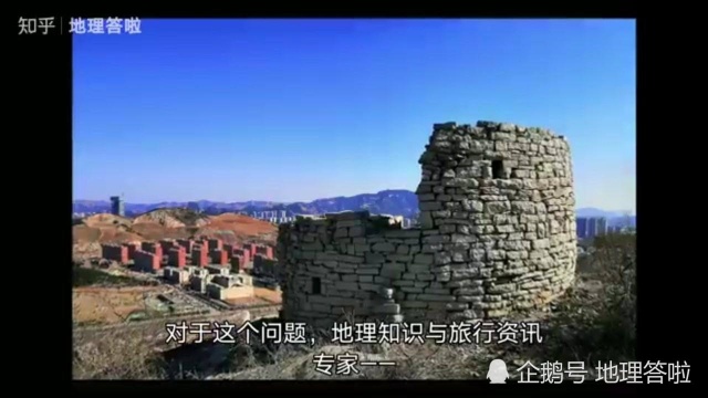 地理答啦:旅游业是怎样一个行业?如何看待目前我国的旅游业?