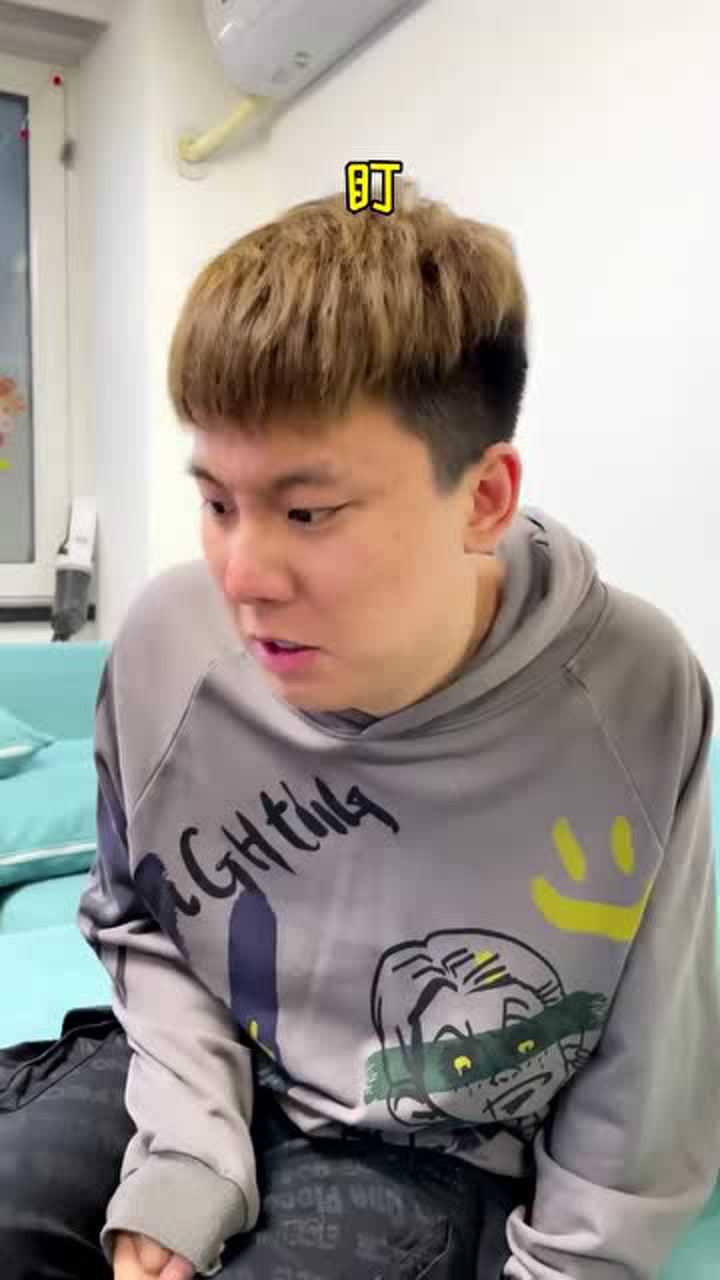 今年春晚就靠你了许二木