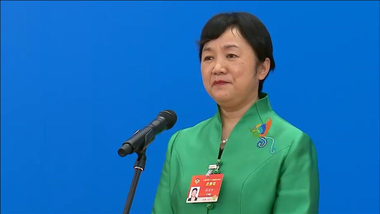 搬迁群众如何留得住能致富全国政协委员胡国珍回答