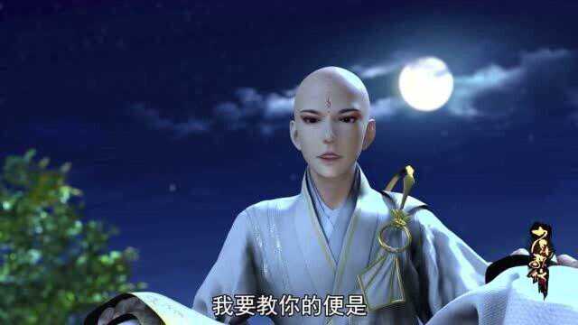 少年歌行:这名字,一听就很中二.