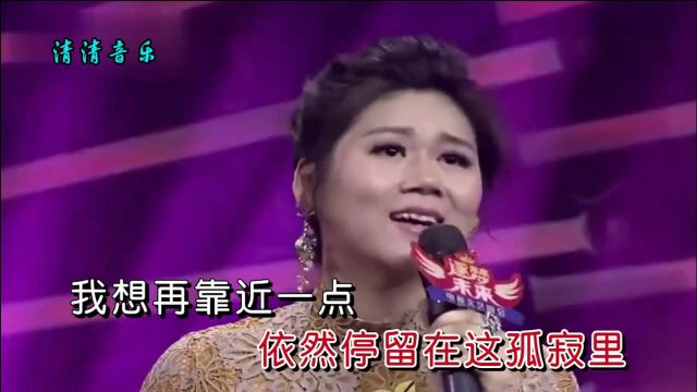 杭娇《听心》真人演唱版,一片深情,唱给你听听!