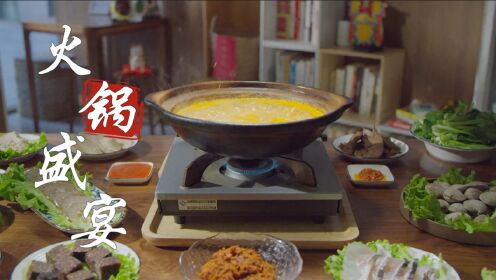 《沸腾吧火锅2》极致踩点秀:火锅盛宴,让你的味蕾嗨翻天