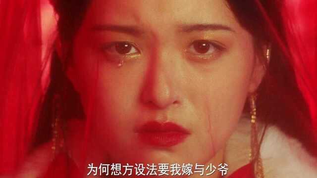 爱我的人不爱我