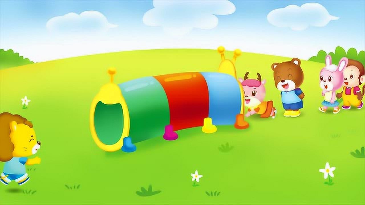 第23集 排好队轮流玩