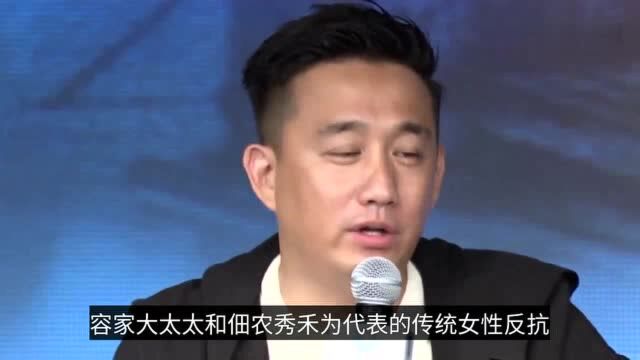 周迅新剧开机,《小敏家》阵容太强,周公子请过来了好多朋友