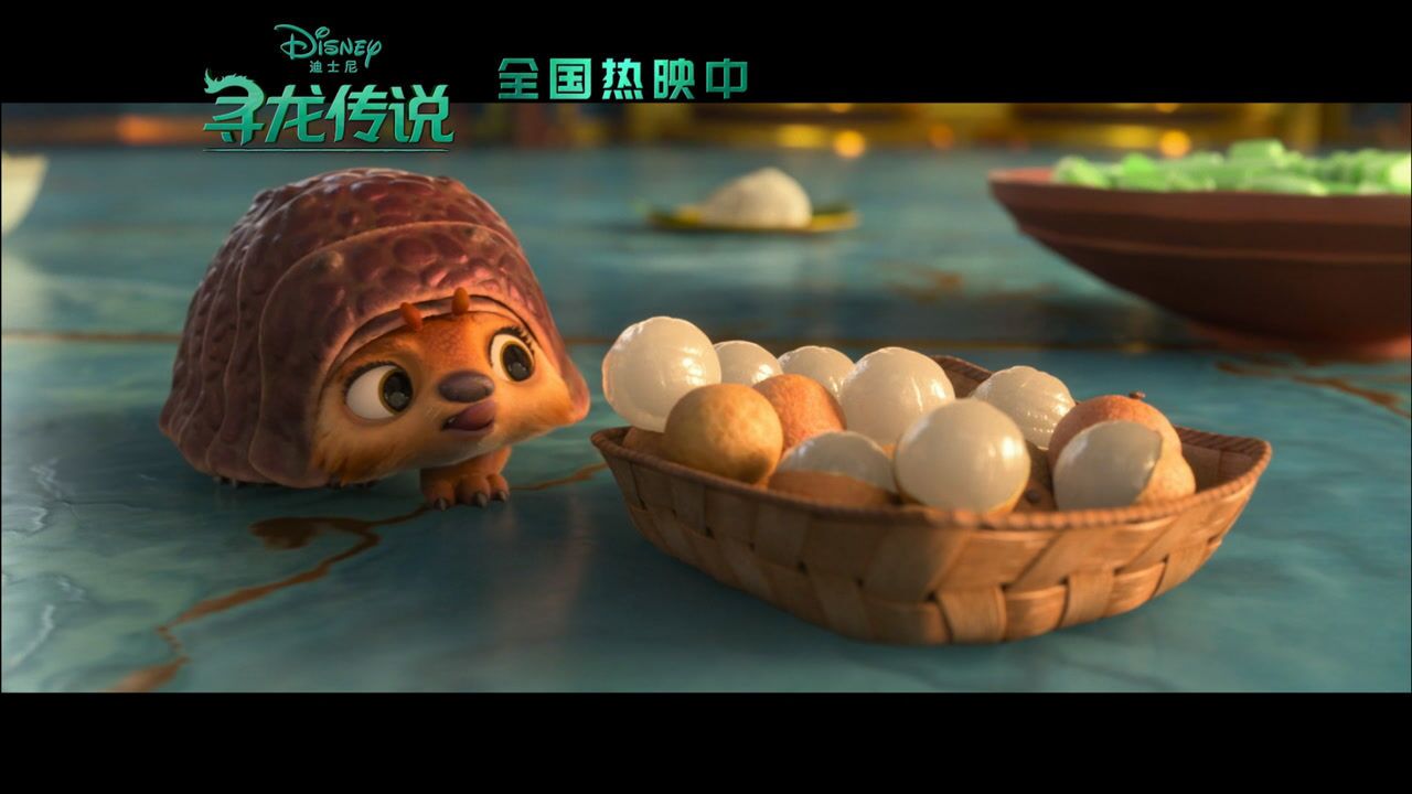 《寻龙传说》新晋萌物"突突"闪耀登场!来影院承包你本月的欢笑