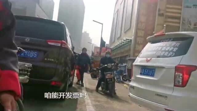 无业游民在街道“画地为牢”,乱收费每天收入上千