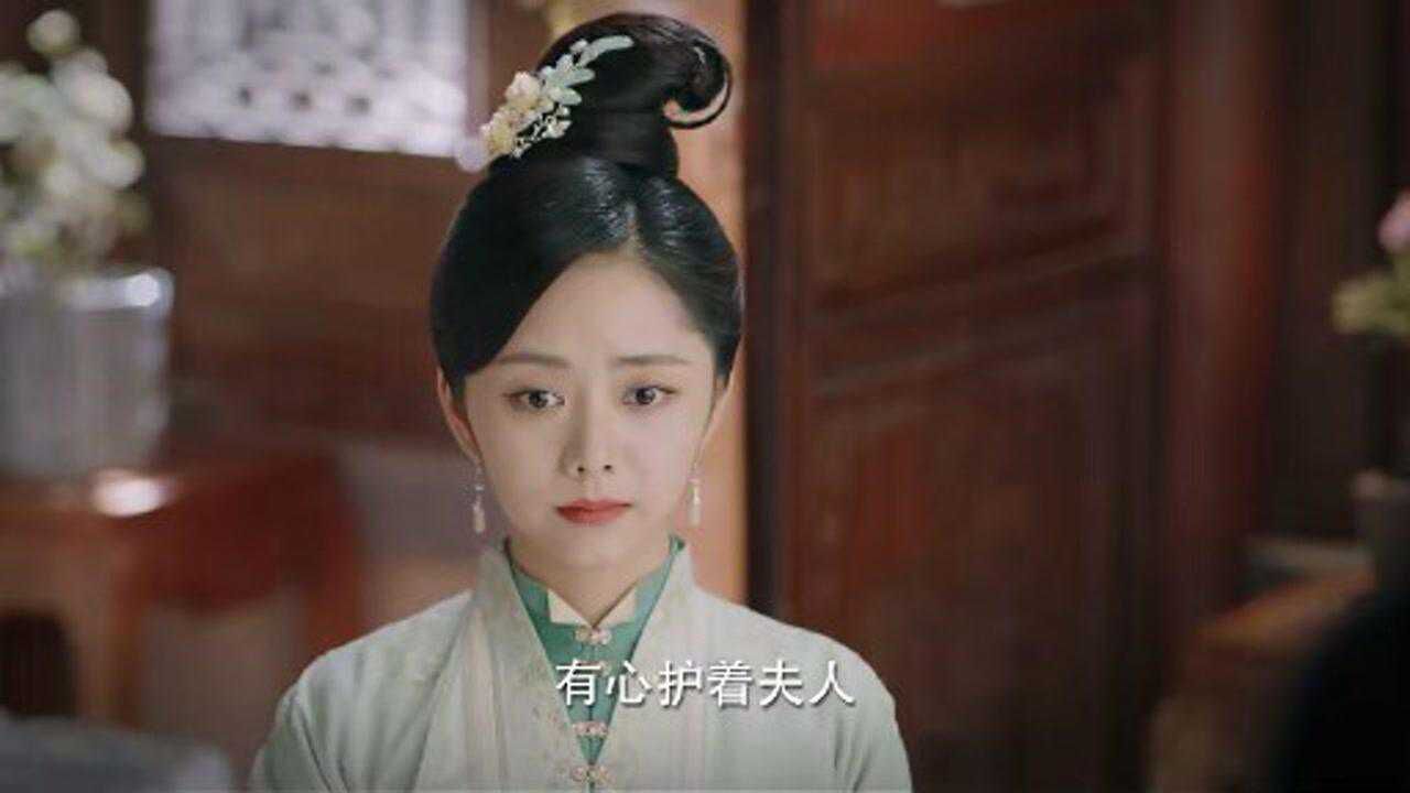 锦心似玉丹阳让十一娘守规矩十一娘不认同丹阳的观点