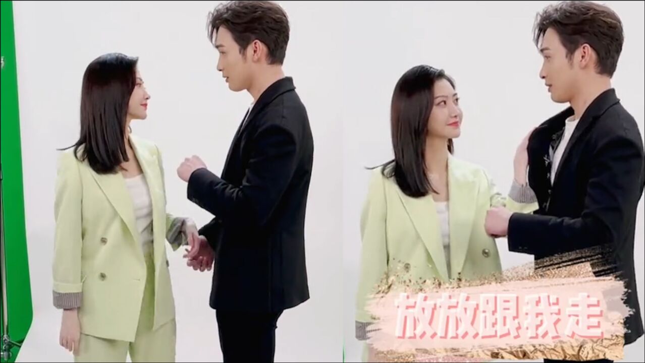 磕到了!景甜张彬彬还原扯衣角名场面,第三视角下两人互动超暧昧