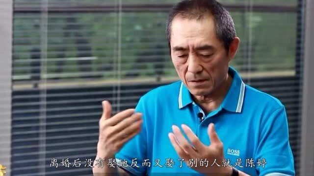 陈婷:19岁就放弃学业,爱上大31岁的张艺谋,为其甘当“生子机器”!