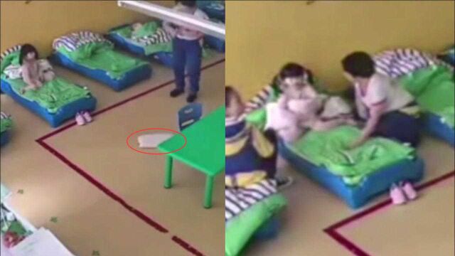 吉林某幼儿园生活老师摔枕头恐吓孩子午睡 家长:准备办理退学