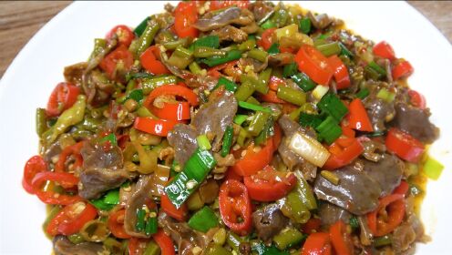 酸辣爽脆又解馋,好吃又好做0:02:21大叔花30买的鸭胗,炒一盘泡椒酸辣