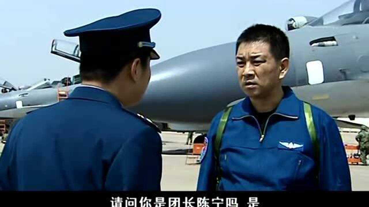 鹰隼大队:鹰隼大队成立,团长陈宁任大队长
