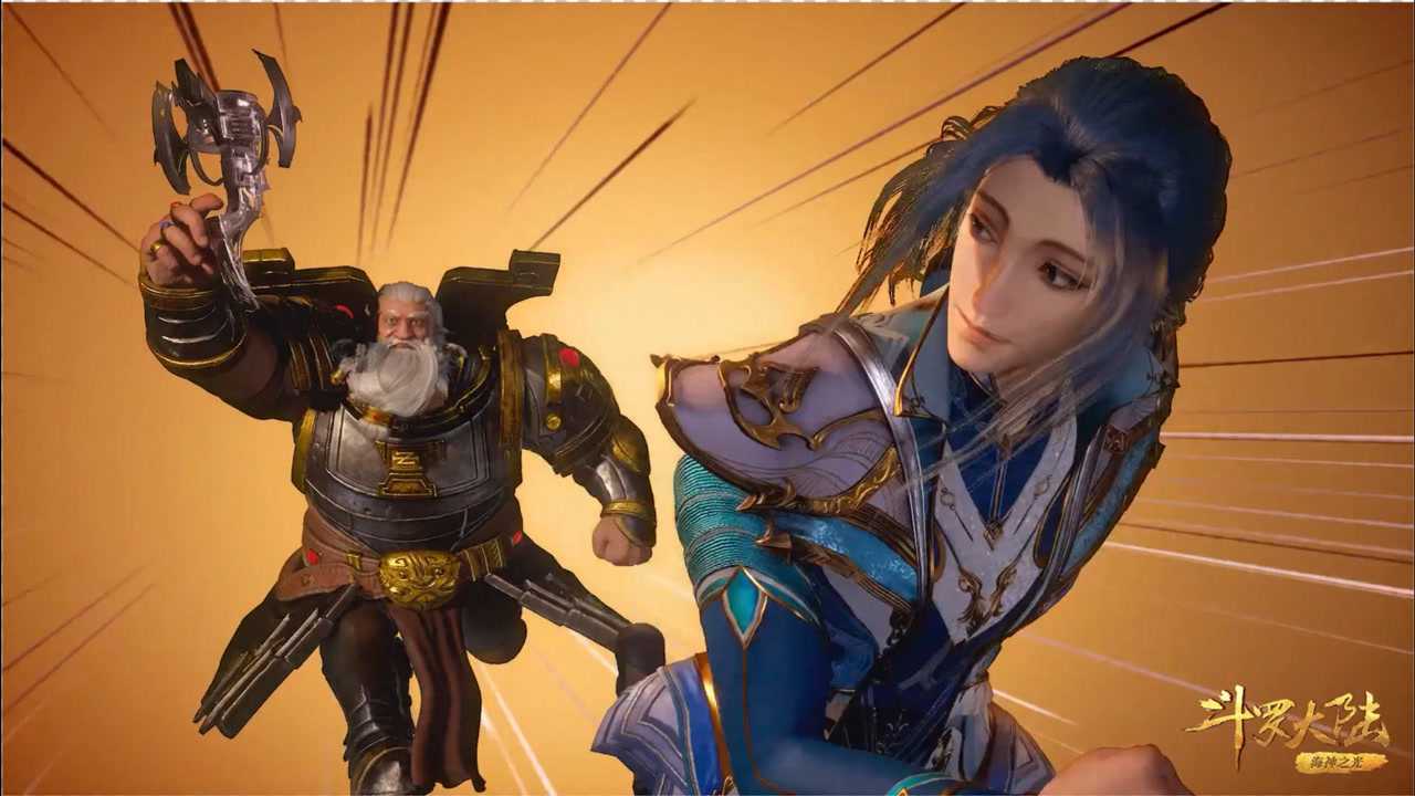 斗罗大陆第149集上楼高神匠痴汉上身追着唐三要爱的抱抱