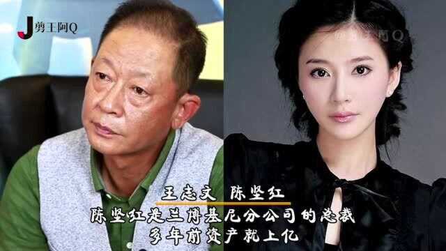 高攀老婆的男星,周润发娶陈荟莲远没那么简单,李湘背景不次韩雪