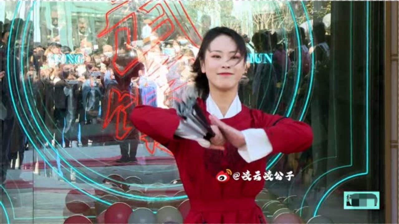 姐姐妹妹的武馆峨眉派凌云现场表演功夫好厉害