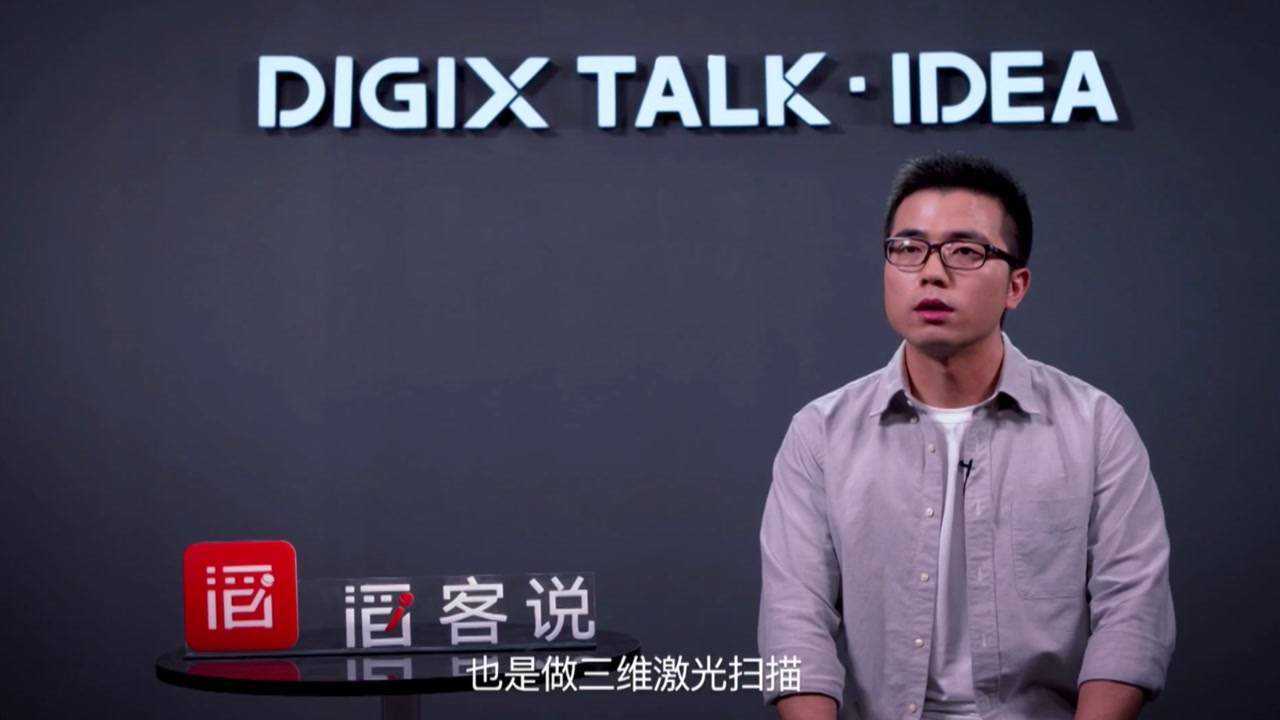 HUAWEIDIGIXTALKIDEA|李航《南极往事》_腾讯视频