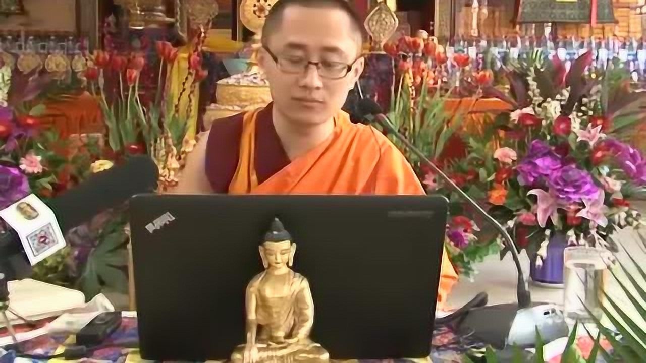 云丹法师:大乘五蕴论第10讲