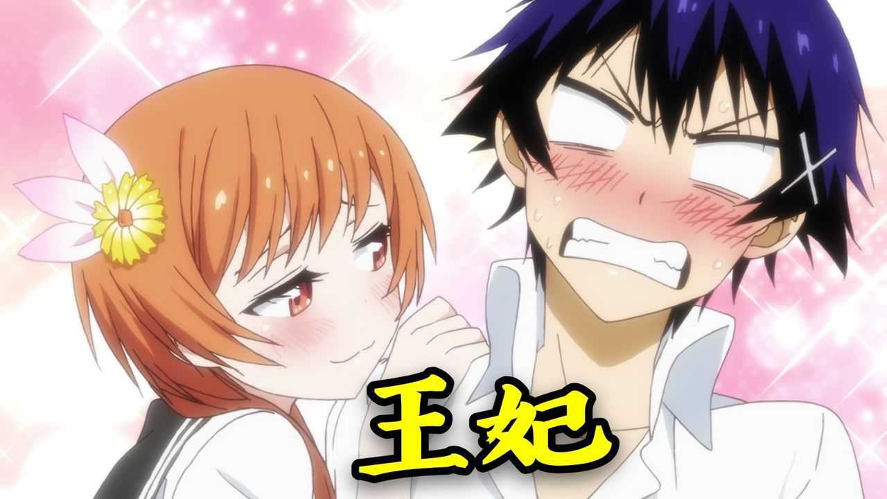 橘万里花,小恶魔属性满满的女孩可不好惹哦?